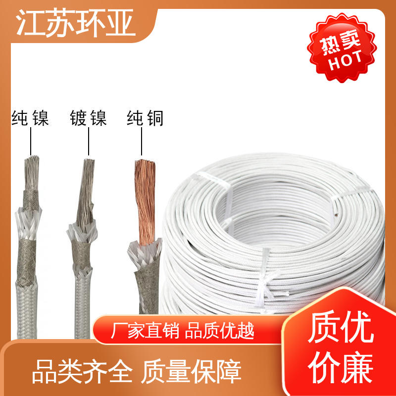 环亚 GN500云母编织耐热高温导线 电磁加热线圈 品牌 绕包玻璃纤维