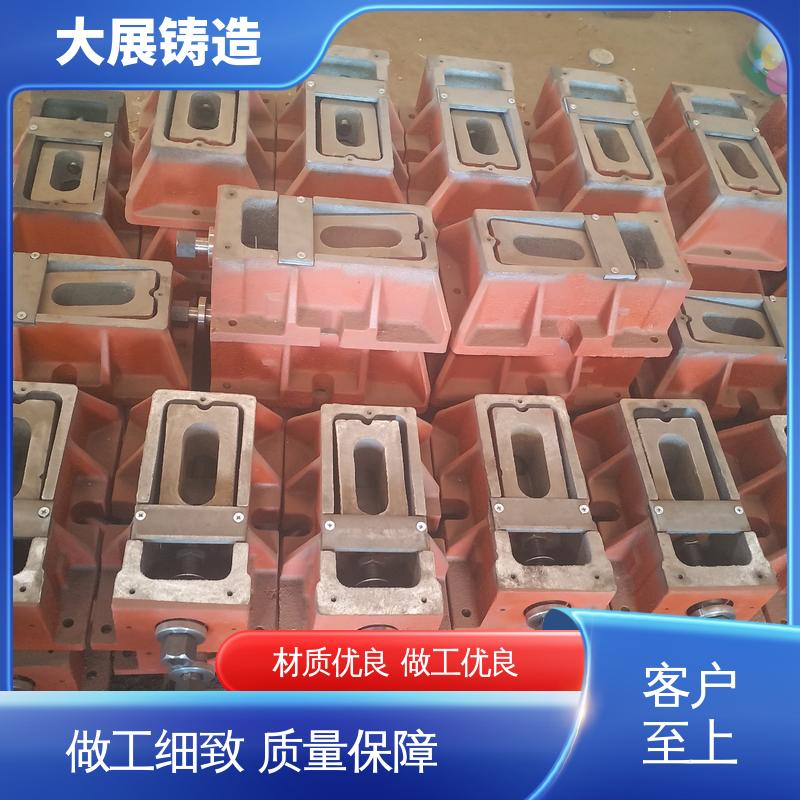 垫铁 Q235机床调平用 调整螺丝调节 楔形 大展供应