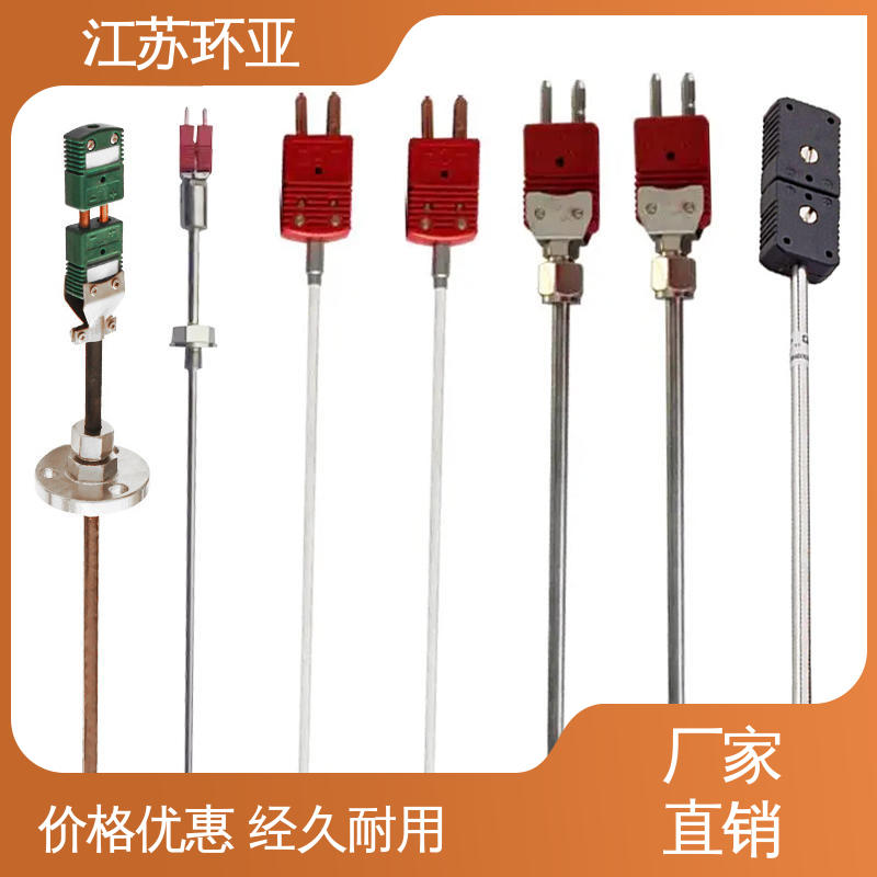 钨铼热电偶 生产厂家 高精度刚玉管 金属加工 环亚