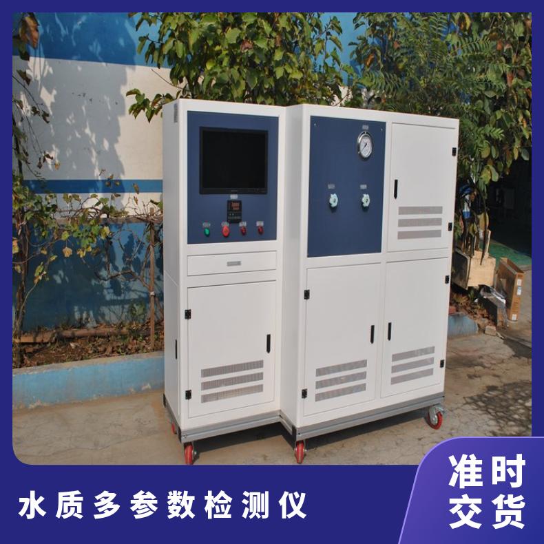 图6