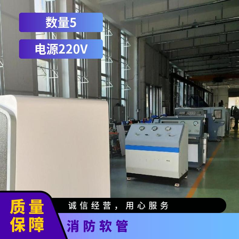 图8