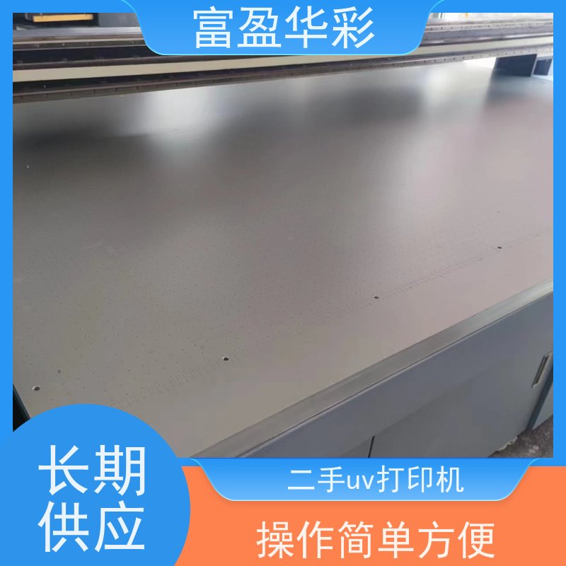 广东金属茶叶盒uv打印机 强大的吸附力度 防紫外线
