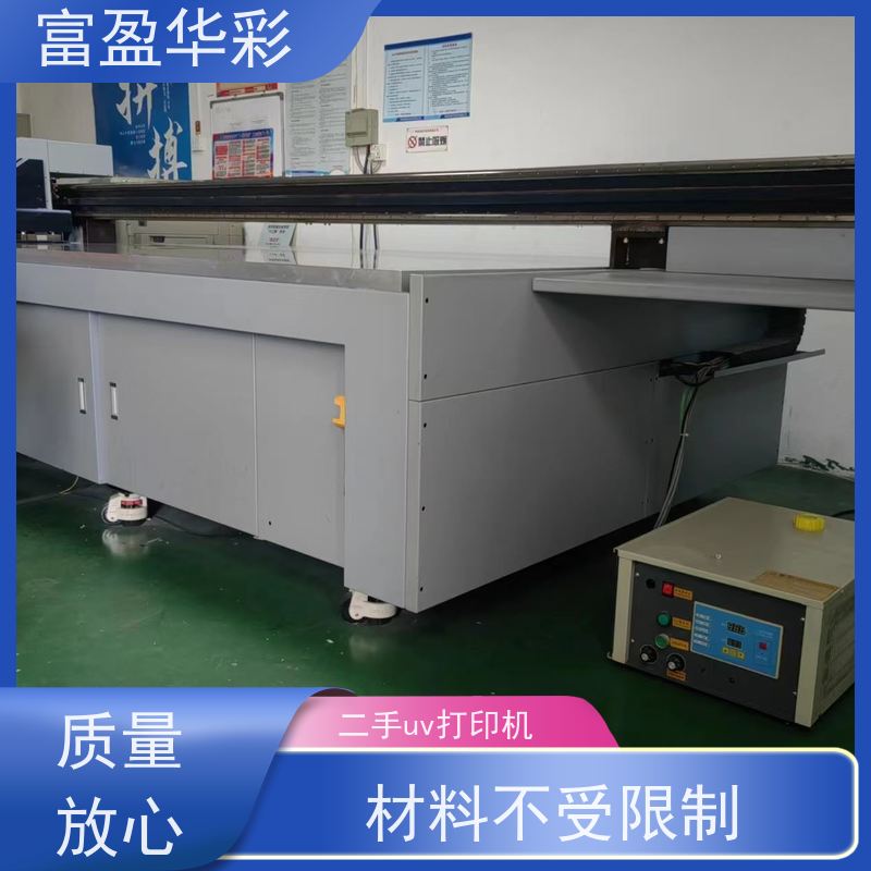 深圳二手标牌标识uv打印机 图案层次丰富而清晰 高稳定性