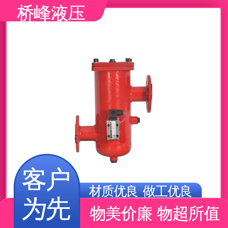 回复迅速 品质优良 回油过滤器设备 安装便捷 桥峰