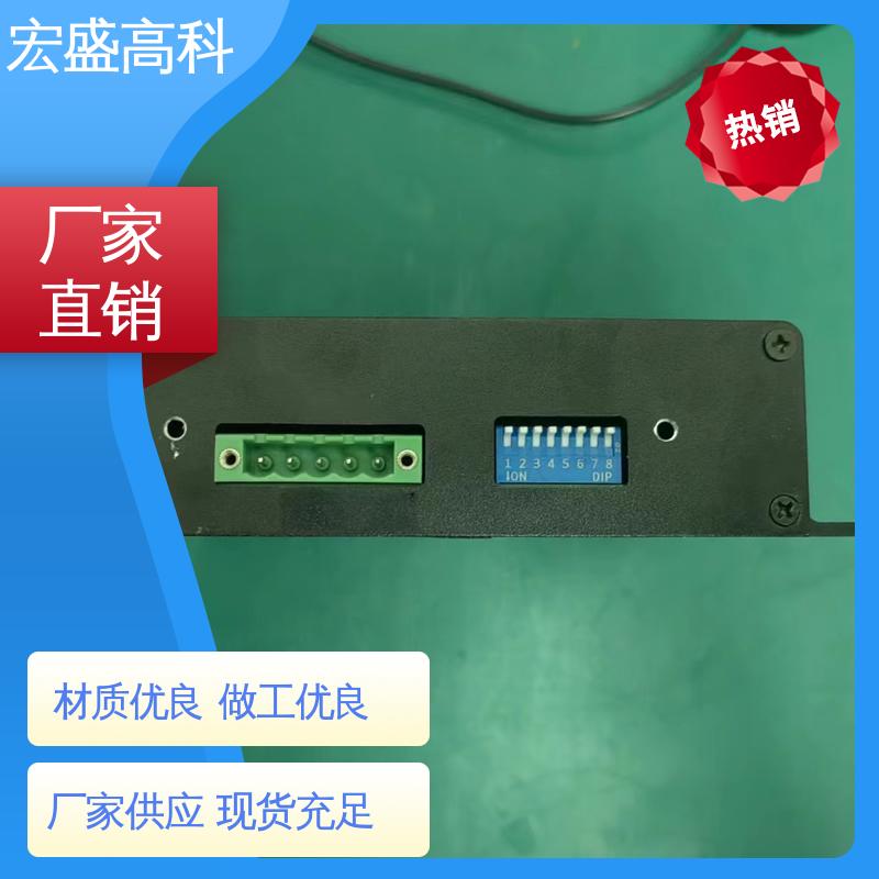 宏盛佳 发货及时 六氟化硫氧气泄漏探测器 经久耐用 配电室用
