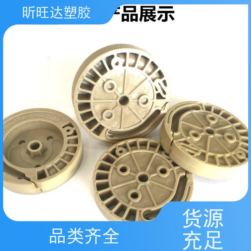PPSU 美国苏威 D-2500 耐高温 阻燃级 蒸汽消毒 婴儿奶瓶料 塑料制品