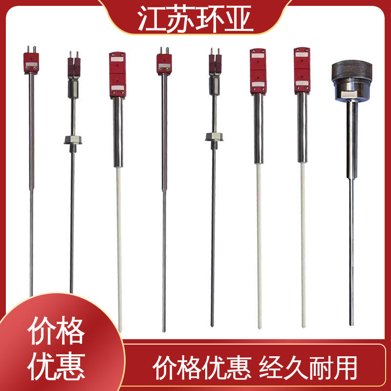 环亚 玻璃制造 规格齐全 WRW-2000型 C型钨铼热电偶