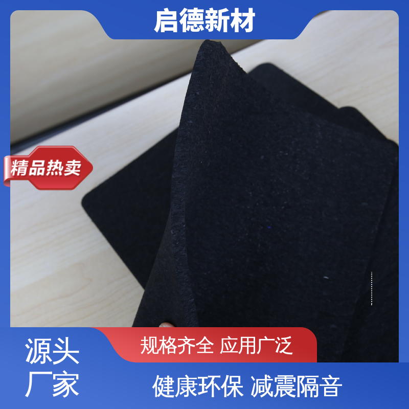 图6