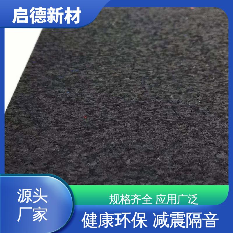 图7