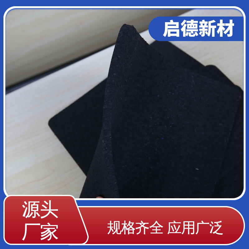 图6