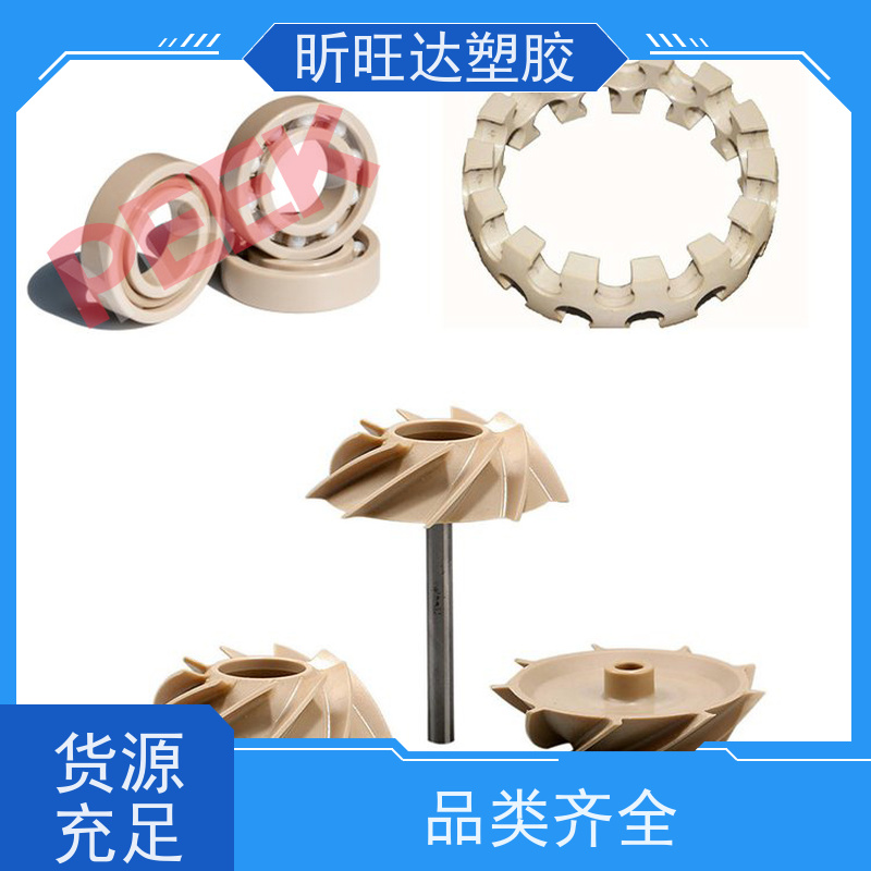 沙特SABIC HDPE P6006 双峰型分子量 抗压强 食品级