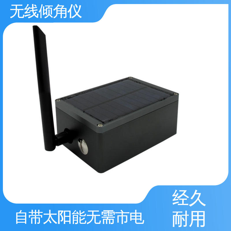 无线角度测量仪 长大桥梁跨中挠度换算 非接触式 自动化监测
