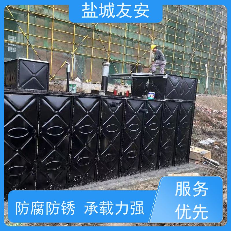 友安 地埋式消防箱泵一体化 污水处理设备 智能控制 物流配送 发货快