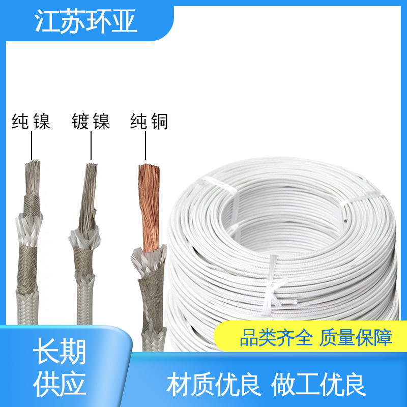 环亚 厂商 电磁加热耐火线 GN600度云母高温线编制 镀镍铜丝