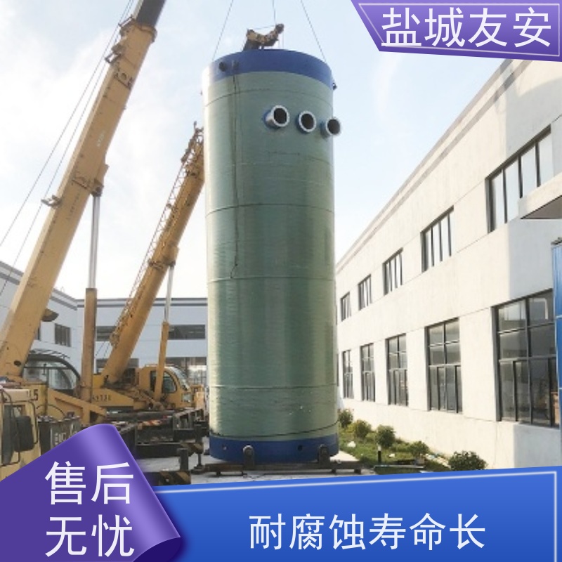 友安 一体化污水泵站 防洪排涝 集成度高 严选原材 品质放心