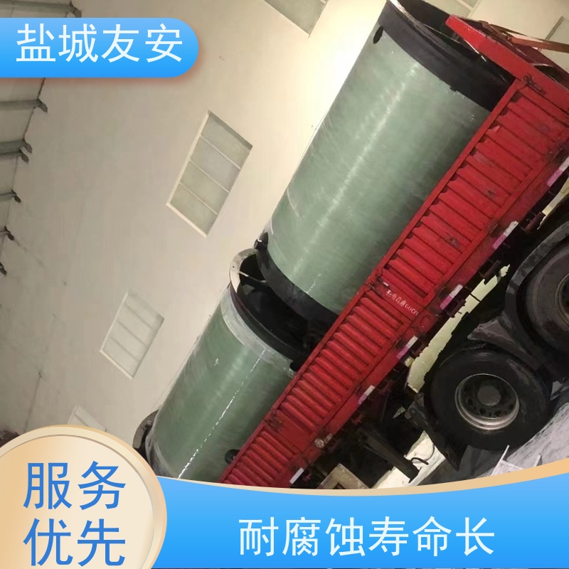 友安 一体化污水泵站 防洪排涝 集成度高 经久耐用