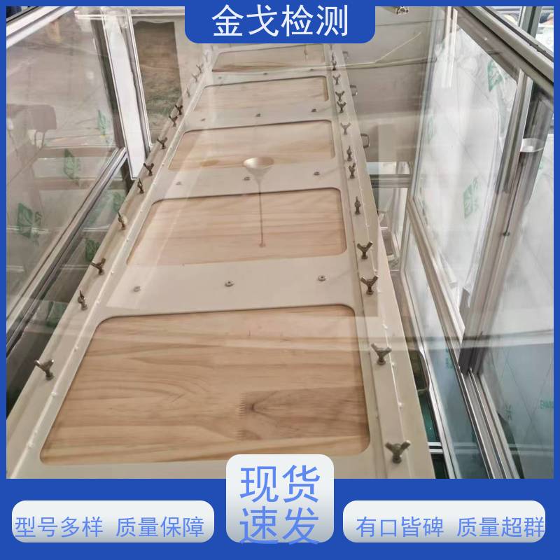 金戈检测 手机滚筒跌落试验机 高低温弯折寿命测试 符合标准