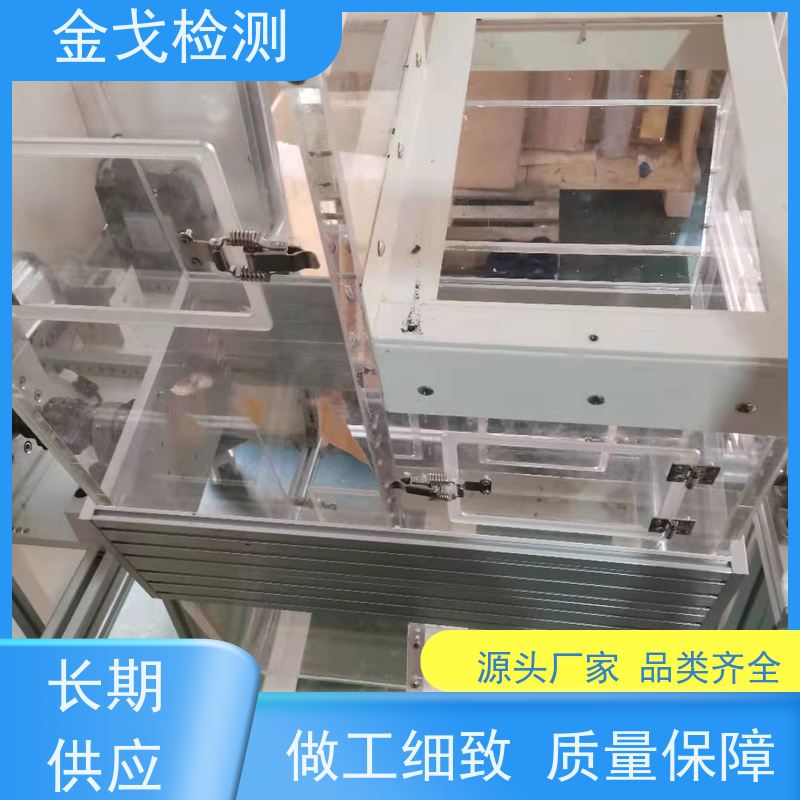 金戈检测 八面体滚筒跌落试验机 电路板抗折疲劳测试 稳定准确
