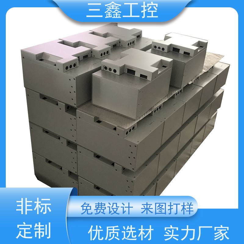 深 圳三鑫1U-4U服务器机箱 螺丝机外罩 表面阳极氧化 烤漆 