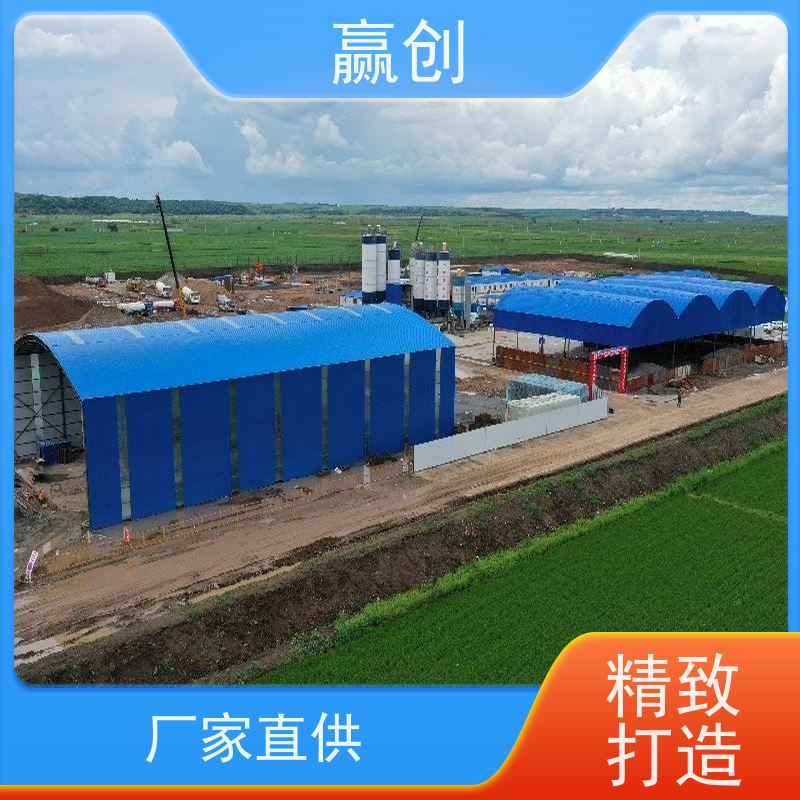 赢创 搅拌站料仓 钢结构厂房库房设计图 上门测量