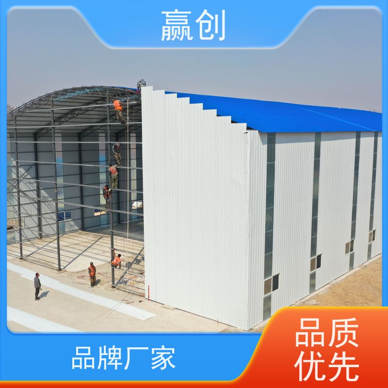 赢创 拌和站料仓彩钢棚 防腐隔热 库存充足 造型美观