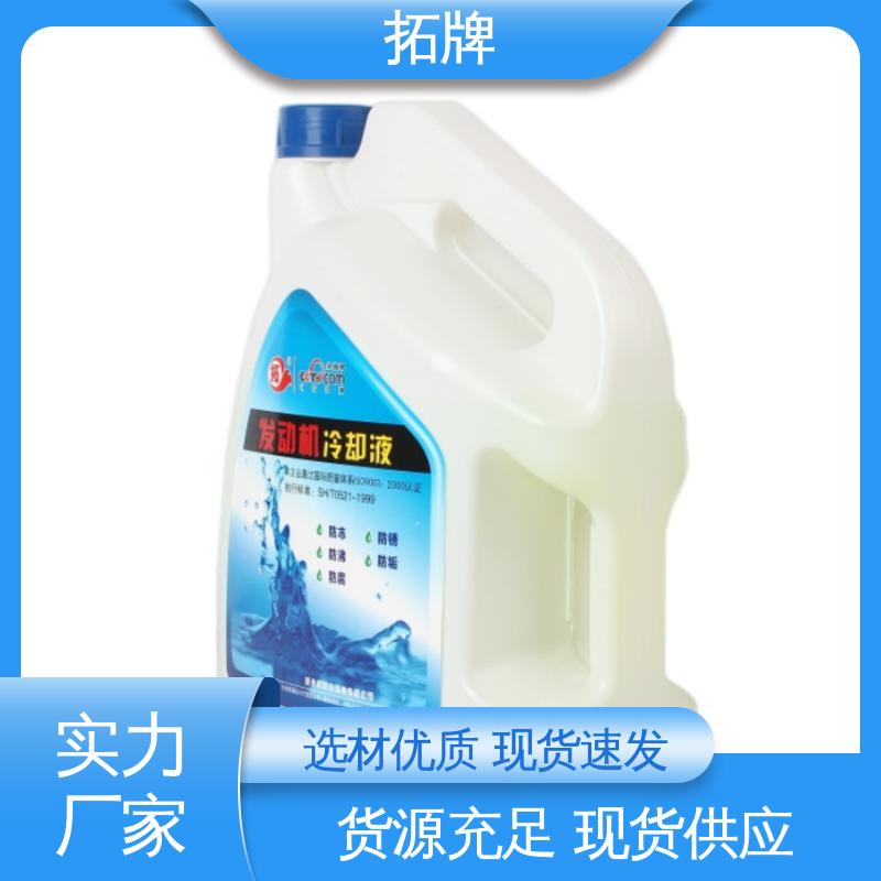  延长换油周期 变速箱齿轮油 现货全国可发 拓牌