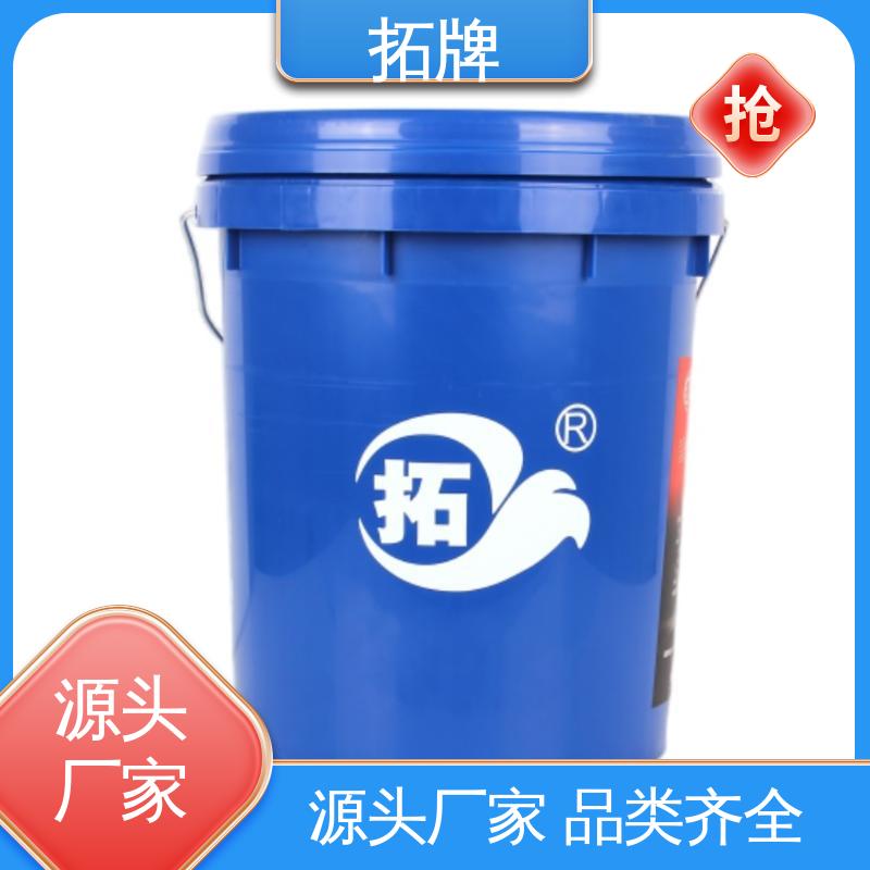 后桥变速箱齿轮油 现货全国可发 CI-4柴机油 拓牌