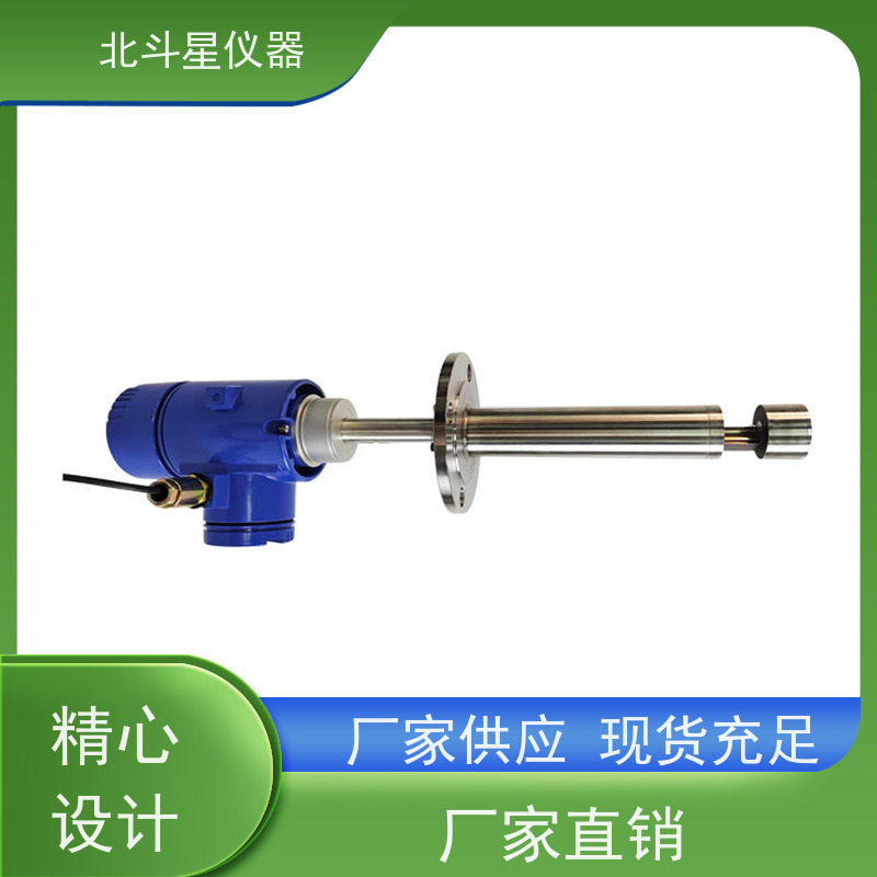 北斗星仪器 壁挂式 粉尘浓度变送器 快速测量 准确度高