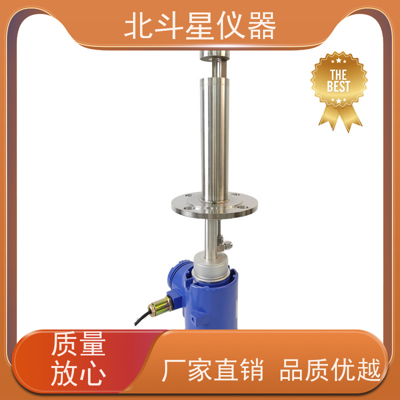 北斗星仪器 在线式 粉尘浓度报警器 连续测量 化工行业 