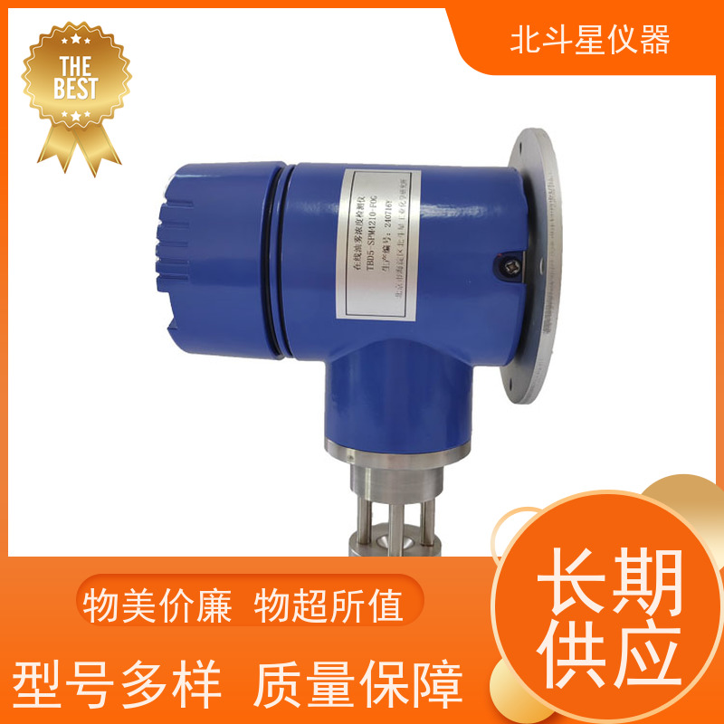 北斗星仪器 测量快速准确 性能稳定 油雾探测器 工厂车间