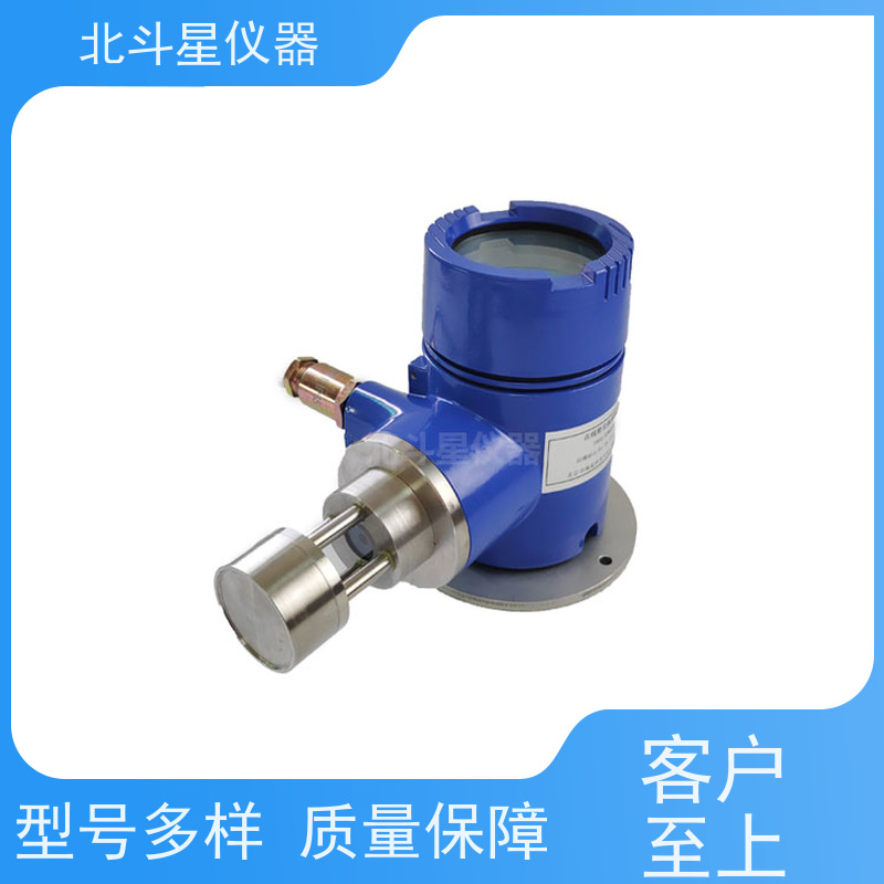 北斗星仪器 工厂车间 粉尘烟尘浓度检测仪 大气环境 烟气尘埃 