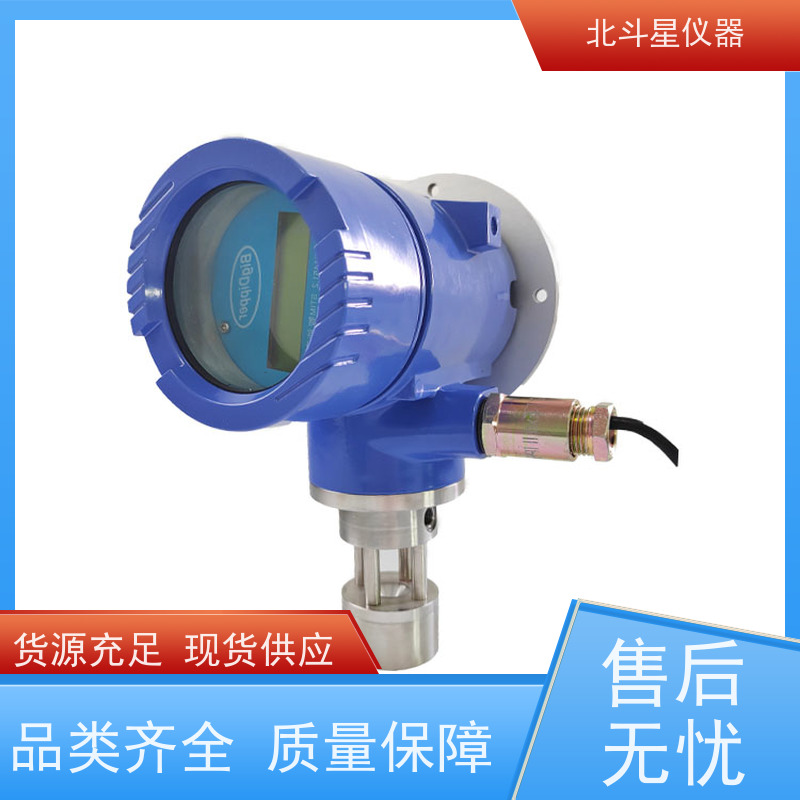 北斗星仪器 机械加工车间 W-BD5CMD+SPM4220 油雾探测器