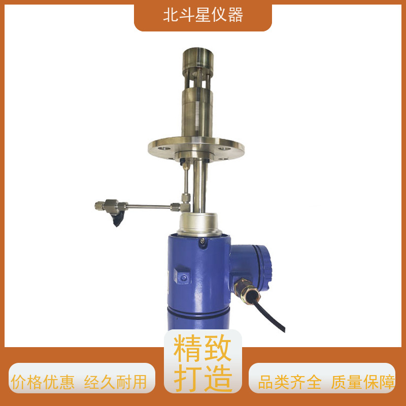 北斗星仪器 WBD5-OMC2290 油雾浓度检测报警系统 机械加工车间