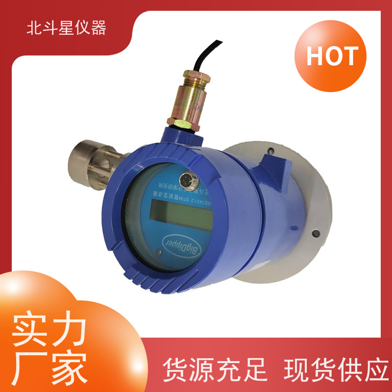 北斗星仪器 船舶主机曲轴箱油雾探测器原理及故障处理