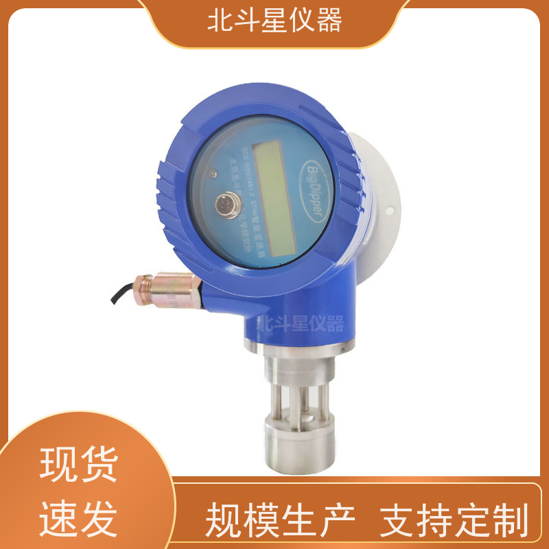 北斗星仪器 水电站 试验方法 使用说明 油雾浓度探测器