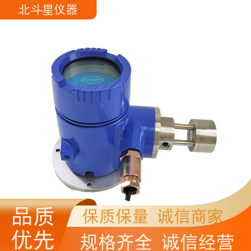北斗星仪器 变压器、断路器 T001-BD5CMD+SPM4220 油雾浓度探测仪