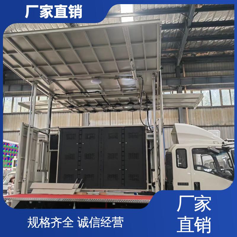 收售 P4P5彩屏可选 送车上门 移动媒体宣传车 传媒车