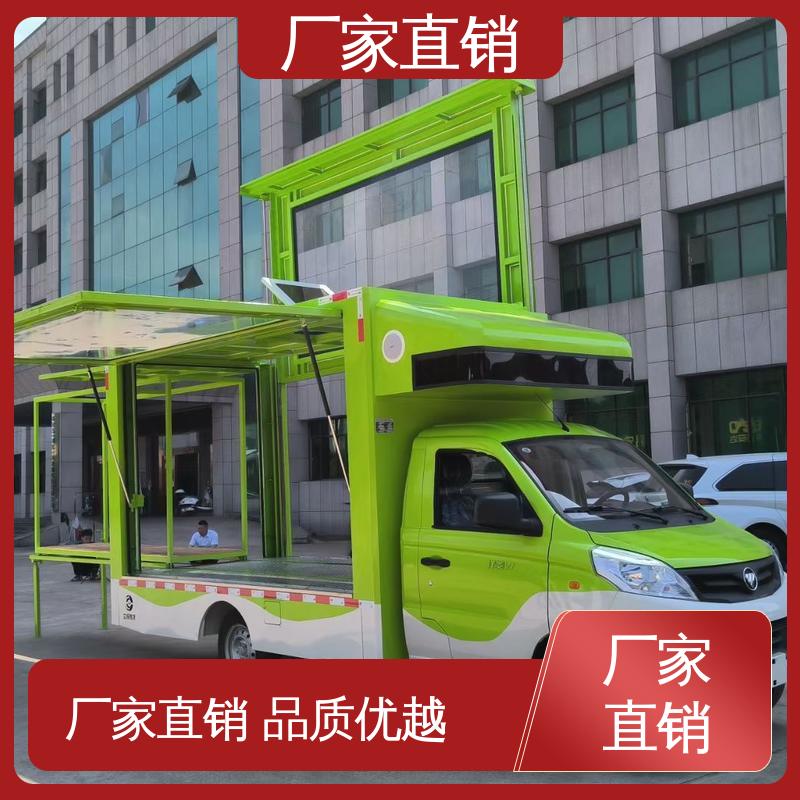 高清户外显示屏 流动舞台车 led广告车 上门回收 福田领航
