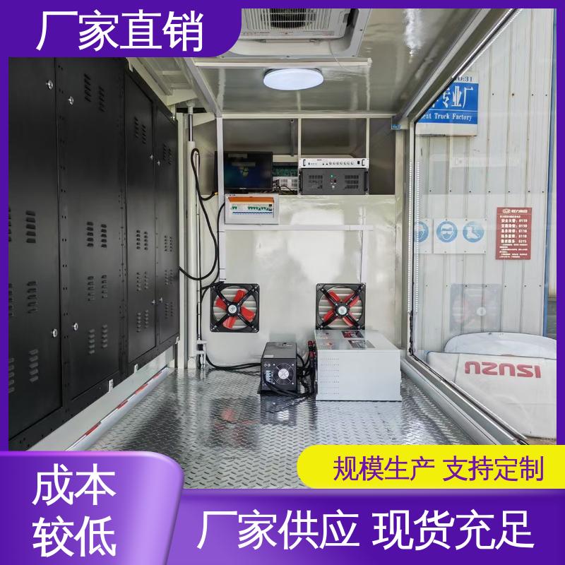 豪沃 高清户外显示屏 旧车可置换 广告宣传车 小型舞台车