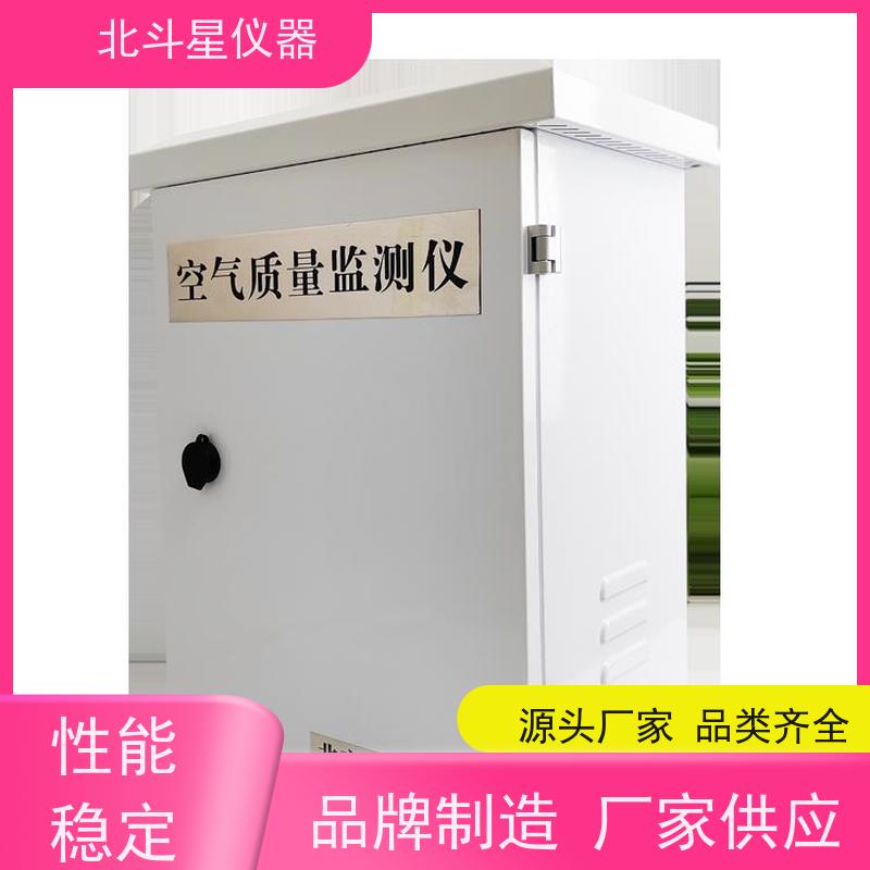 北斗星仪器 接线图展示 使用说明 wAir2000SR 空气质量在线监测仪