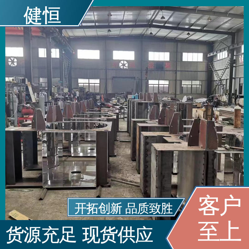 健恒 100公斤 手术病房洗衣机 智能操控 一键控制 干洗店设备