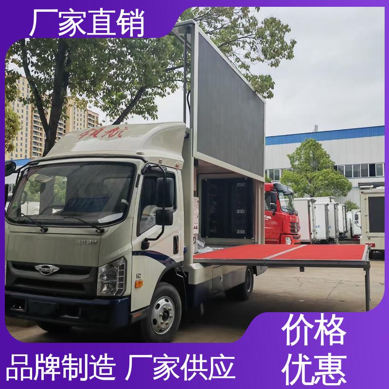 广告车 流动舞台车 画面清晰 全国可上户 东风柳汽