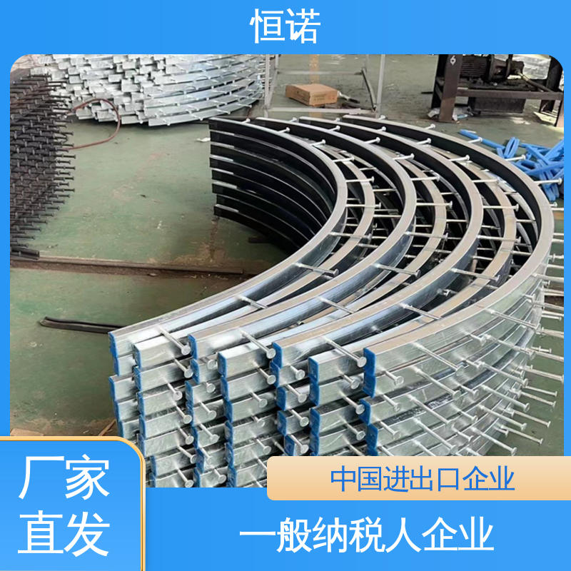 恒诺 高铁弧形预埋槽道 源头工厂 抗拉强度大 支持定做