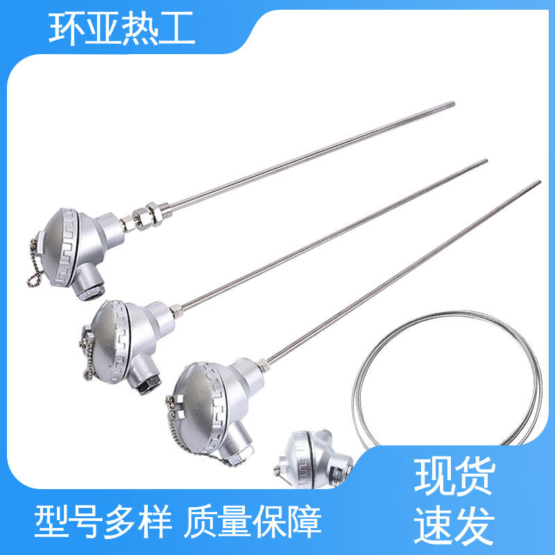 铠装热电偶温度传感器 活动法兰 厂家 T/N型灼热丝 环亚