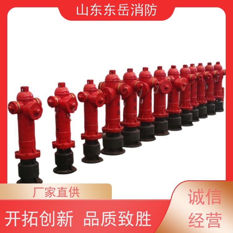 工业泡沫设备厂家供应地上室外消火栓 SSP150/65-1.6防冻消防栓