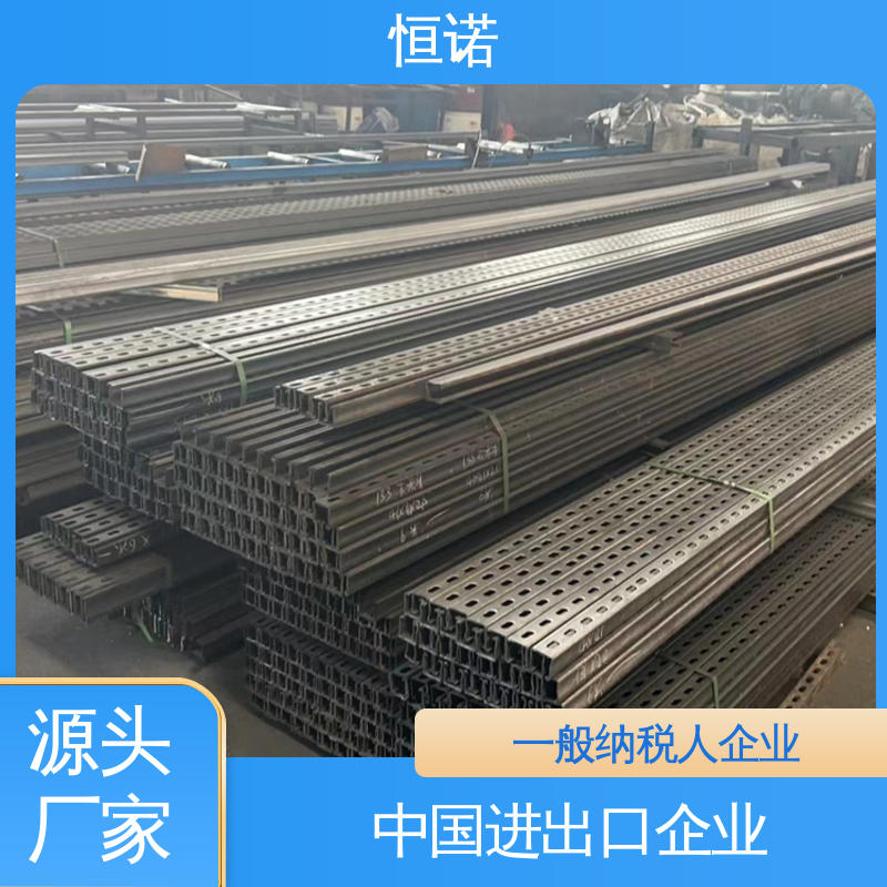 恒诺 发货及时 图纸定做 大量现货 钢结构角钢支架