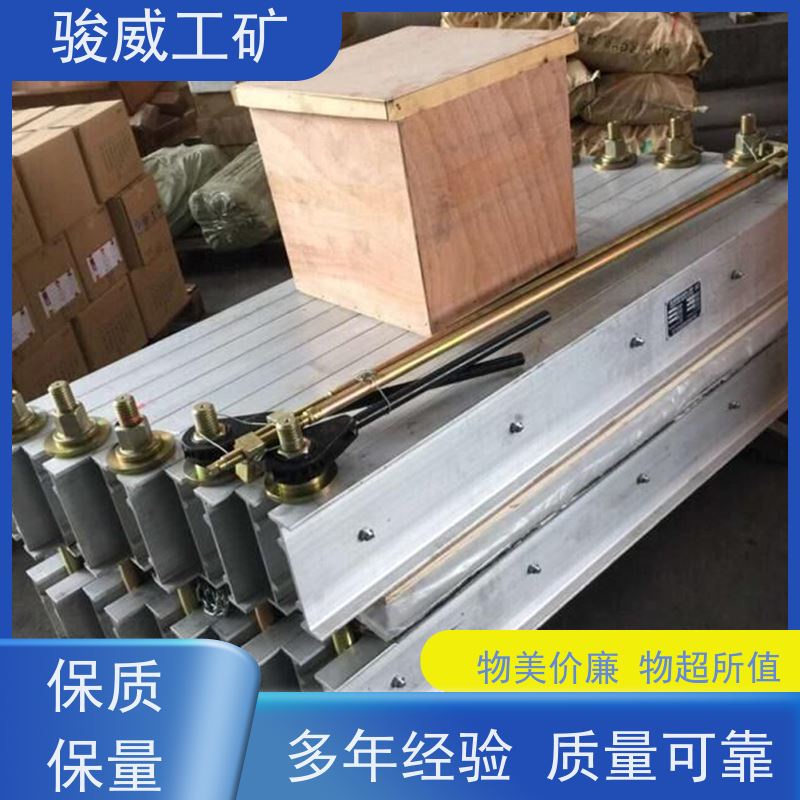 修复效果好 高强度铝合金材质 接头硫化机 水压泵 快速连接