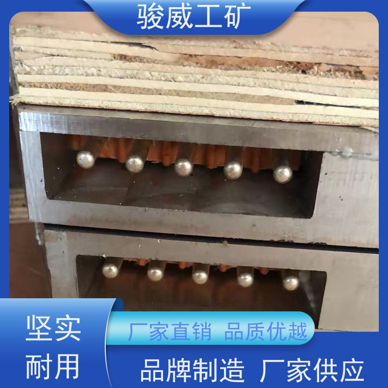 修复效果好 高强度铝合金材质 接头硫化机 水压泵 防爆型可选