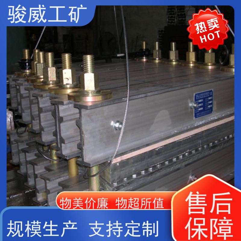 修复效果好 高强度铝合金材质 输送带接头硫化机 大梁 快速连接