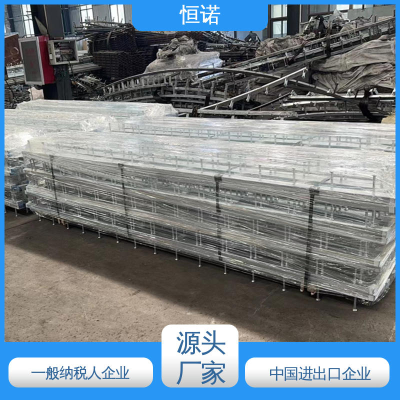 恒诺 装置便捷抗拉强度大 弧形预埋槽道 订做异型件
